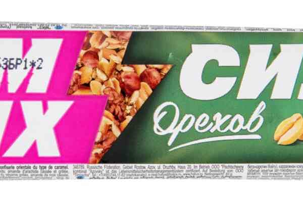 Козинак Tim Mix Сила орехов