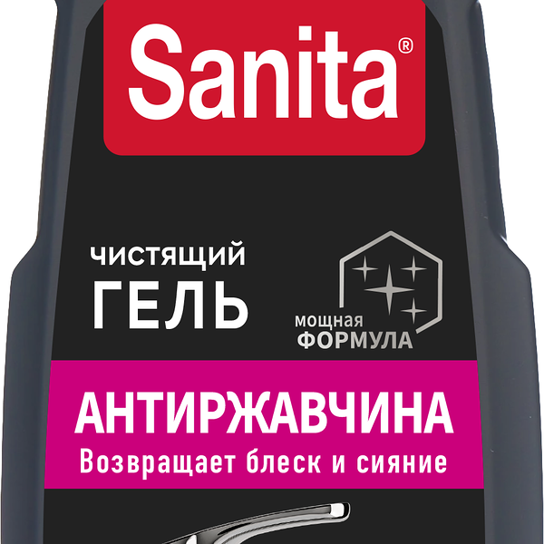 Чистящий гель Sanita Антиржавчина