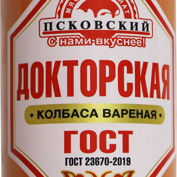 Колбаса вареная Мясокомбинат Псковский Докторская, категория А, ГОСТ, 400г