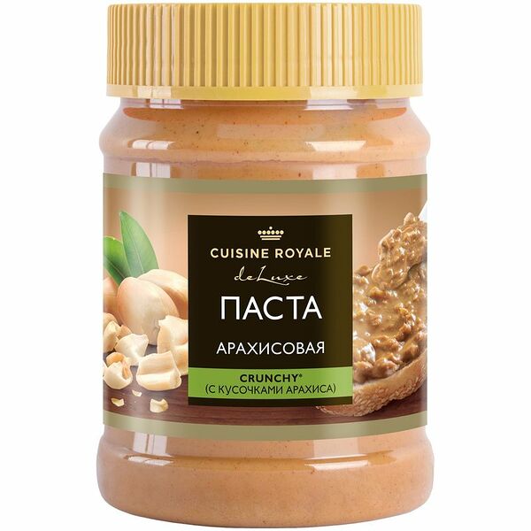 Паста Cuisine Royale арахисовая с кусочками арахиса 250 г