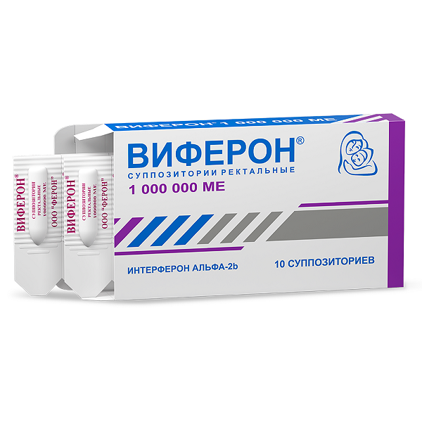 Виферон суппозитории ректальные 1 000 000 МЕ 10 шт