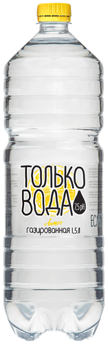

Напиток Только вода лимон газированный 1.5 л