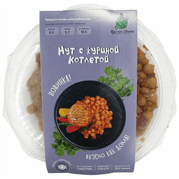 Нут Тульский дворик с куриной котлетой 250 г