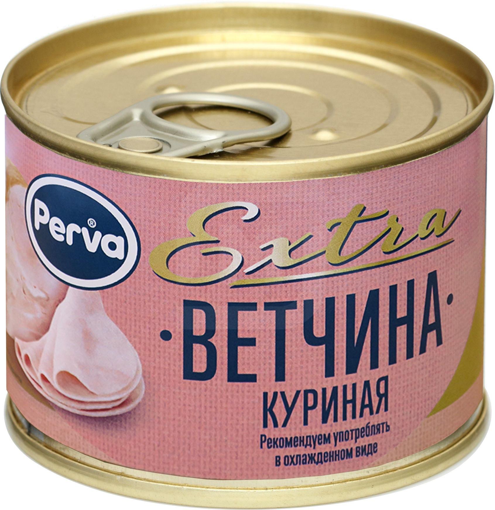 

Ветчина Perva Куриная