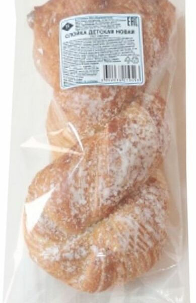 Слойка Жуковский хлеб Детская 70г