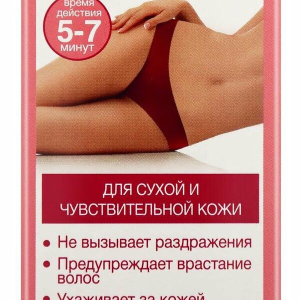 Крем-депилятор для области бикини и подмышек ТМ Floresan (Флоресан)