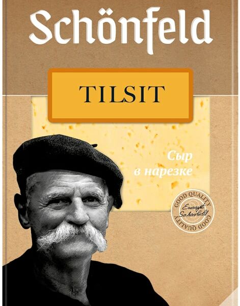 Сыр Schonfeld Тильзитер нарезка 45% 125г