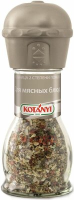 Приправа Kotanyi Для мясных блюд 40 г