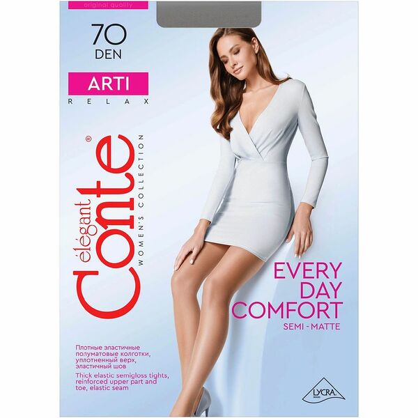 Колготки женские Conte Elegant Arti 70 nero, р.2
