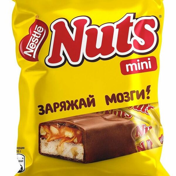 Конфеты шоколадные Nestle mini Nuts 148 г