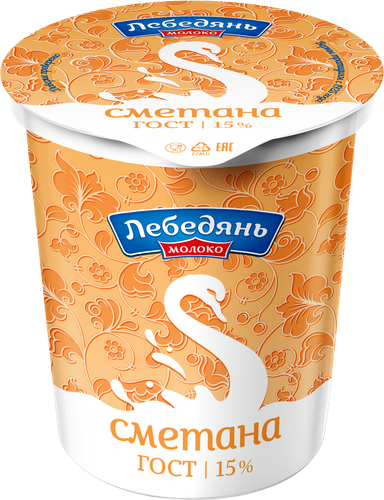 

Сметана ЛебедяньМолоко, 15%