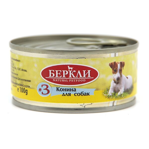 Консервы LOCAL №3 «Конина» для собак всех стадий жизни, «Беркли»