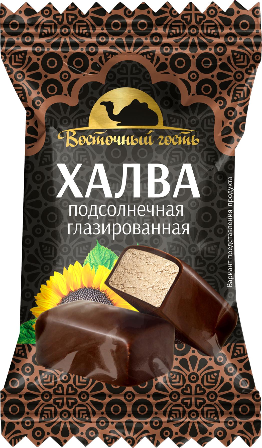 

Халва Восточный гость подсолнечная глазированная