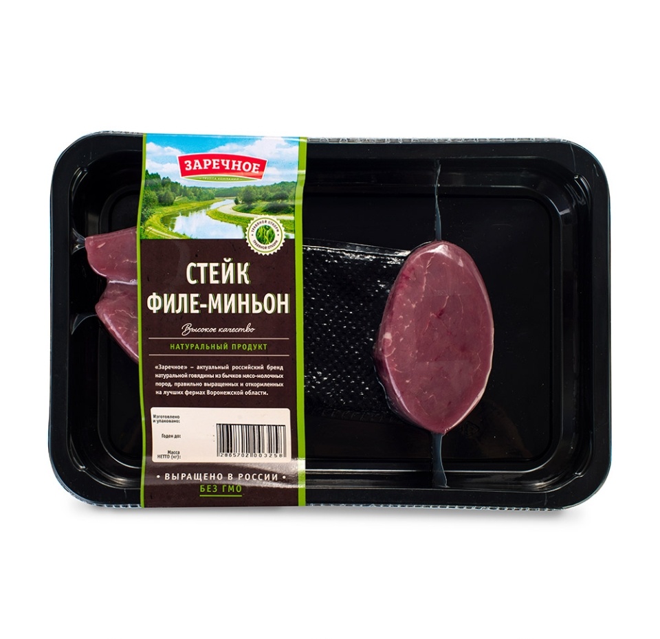

Стейк Заречное Филе-миньон из мяса молодого бычка, травяного откорма