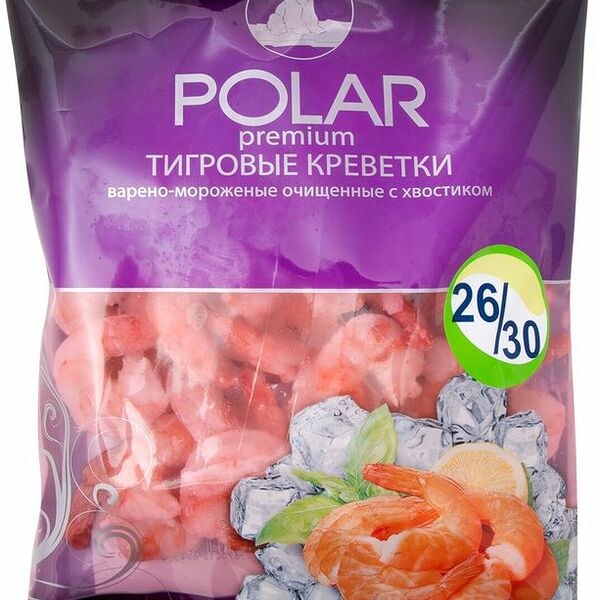 Креветки Polar premium очищенные варено-мороженые 