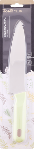 

Нож поварской Homeclub Verde 20 см нержавеющая сталь пластик арт. EKA-k4