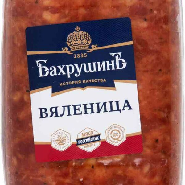 Колбаса БахрушинЪ Вяленица сырокопченая