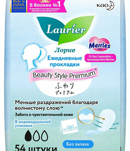 Прокладки гигиенические на каждый день без запаха Laurier F Botanical Cotton 54 шт, Япония