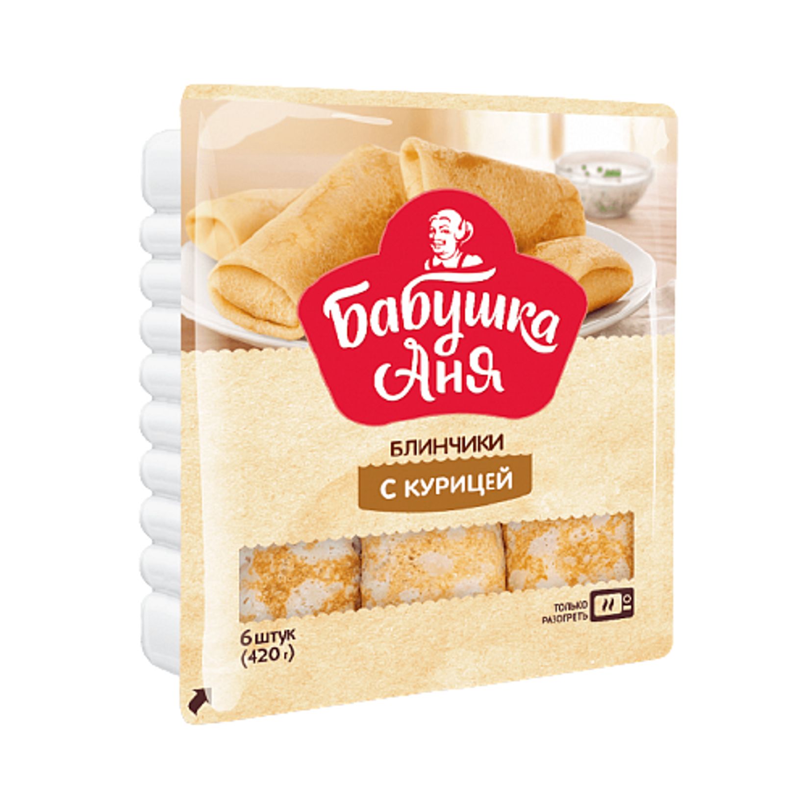 

Блинчики Бабушка Аня с курицей замороженные 420 г