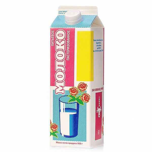 Молоко Ирмень 2.5% пастеризованное 950 г