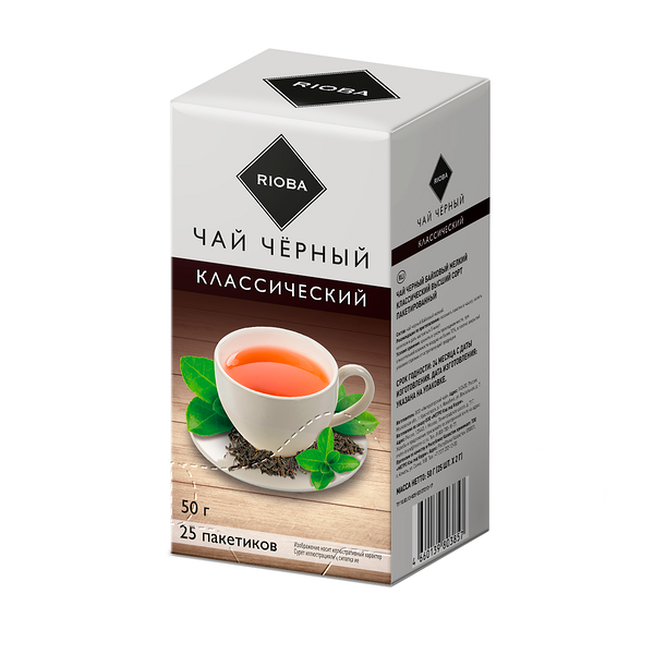 Чай черный Rioba классический, 2 г x 25 шт