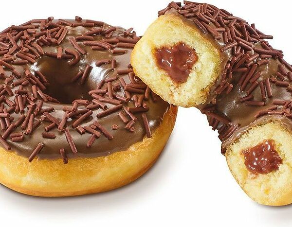 Донат с шоколадной начинкой 70г