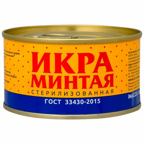 Икра минтая Smak стерилизованная, 120г