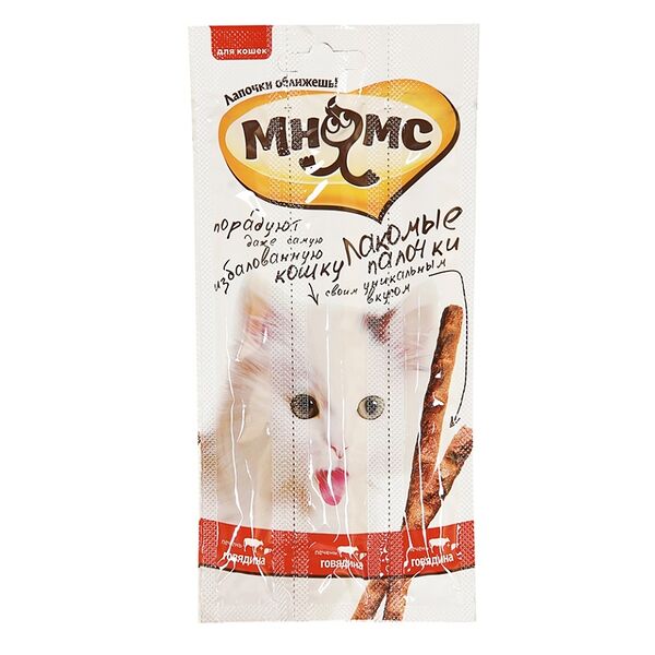 Мнямс Лакомые палочки для кошек с говядиной и печенью 3х5 г (13.5см), 15г