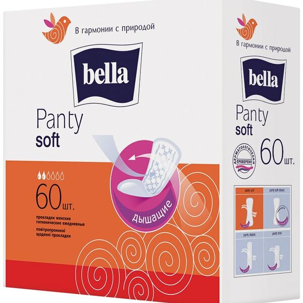 Прокладки Bella Panty Soft ежедневные 60шт