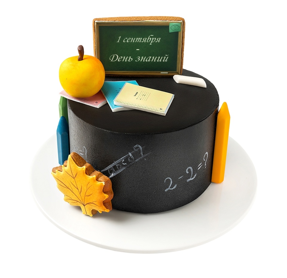 

Торт Азбука Вкуса день знаний от шеф-кондитера 1100 г