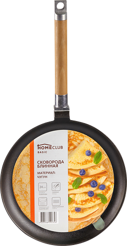 Сковорода блинная HOMECLUB со съемной ручкой