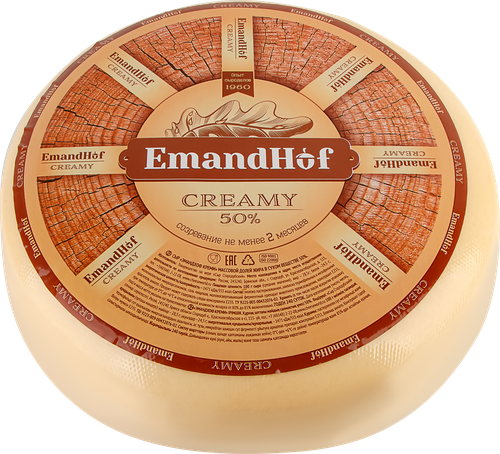 

Сыр Emandhof Creamy 50%, без змж, весовой