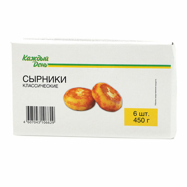 Сырники Каждый день Классические