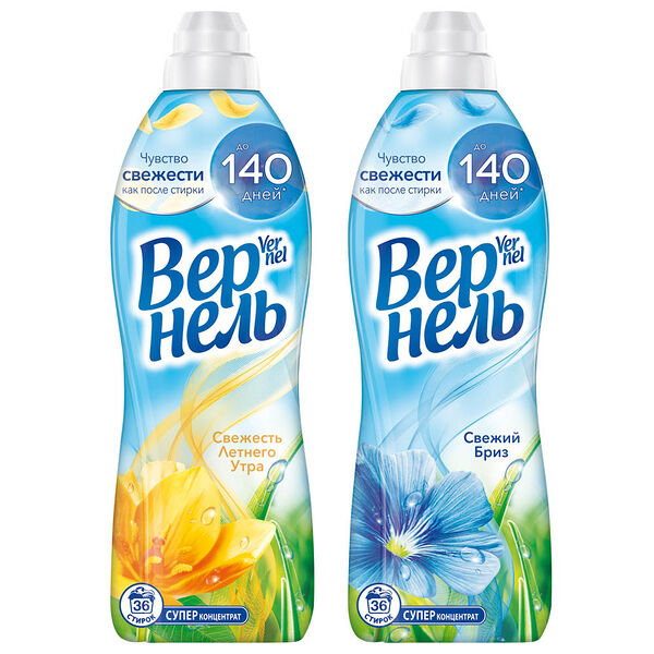 Кондиционер для белья вернель свежий бриз/свежесть летнего утра, п/б, 0, 91л в ассортименте