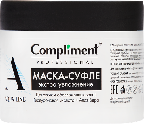 

Маска-суфле для волос Compliment Professional aqua line для экстра увлажнения волос, 300 мл