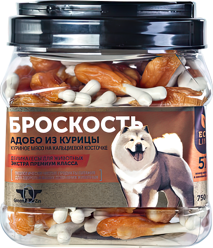 Лакомство для собак GreenQZin Броскость куриное мясо на кальциевой косточке 750 г