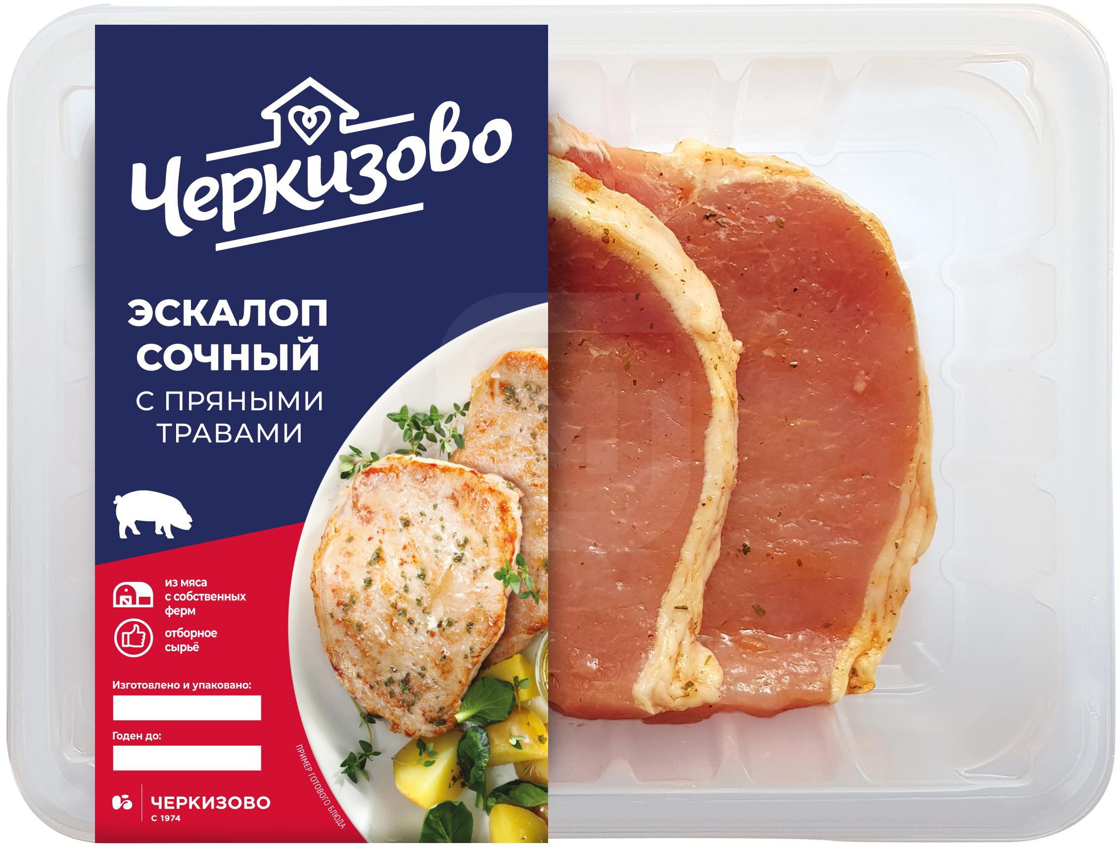 

Эскалоп Черкизово свиной с пряными травами