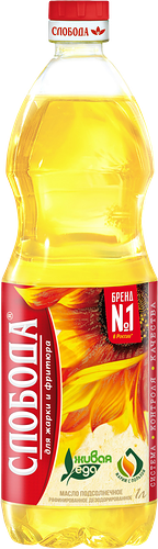 Масло Подсолнечное Слобода для жарки и фритюра