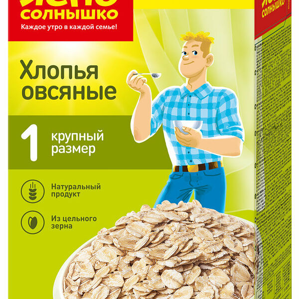 Хлопья овсяные экстра-1 ТМ Ясно Солнышко