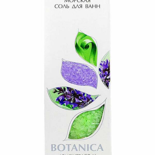 Соль для ванн Северная Жемчужина Botanica Лемонграсс и Шалфей 700 г