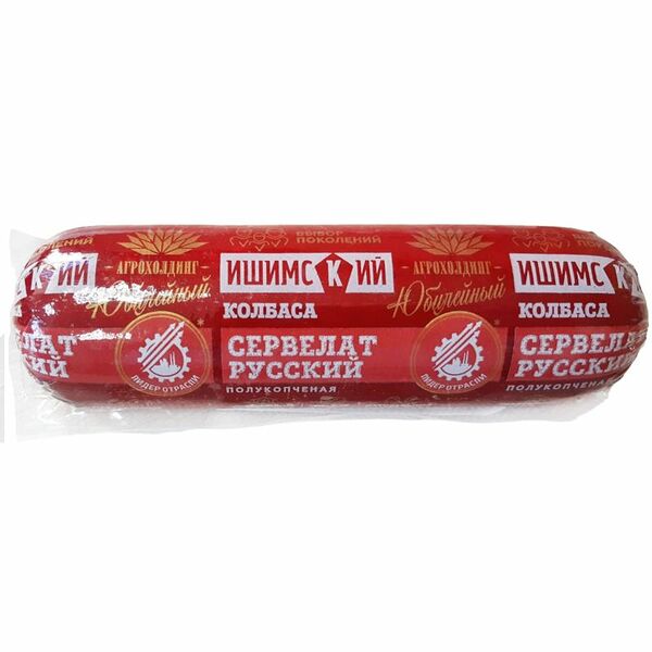 Колбаса Ишимский МК Сервелат Русский категории В, 350г