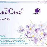 Изображение 2