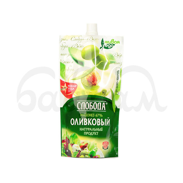 Майонез Слобода 67% 230мл Оливковый дой-пак
