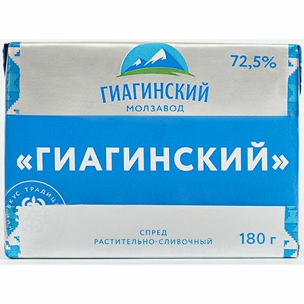 Спред Гиагинский молзавод 72,5% 180г