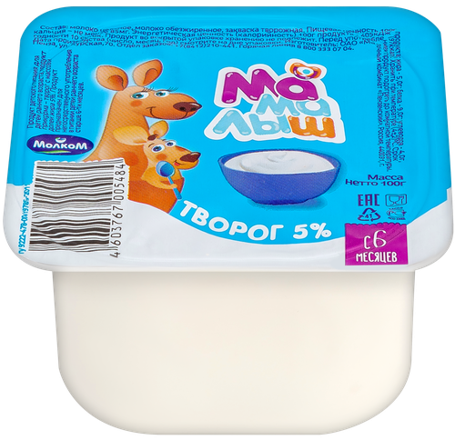 

Творог Мамалыш 5% для детского питания без змж 100 г