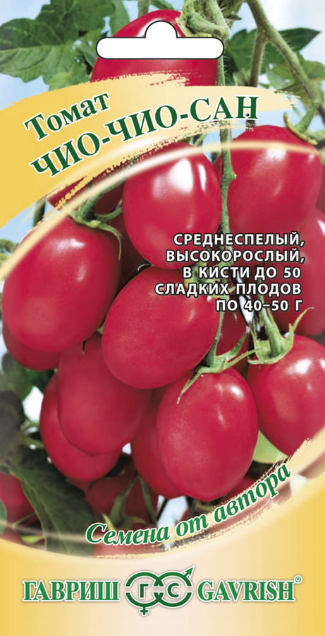 

Семена Гавриш Семена от автора, Томат Чио-чио-сан, 1 г
