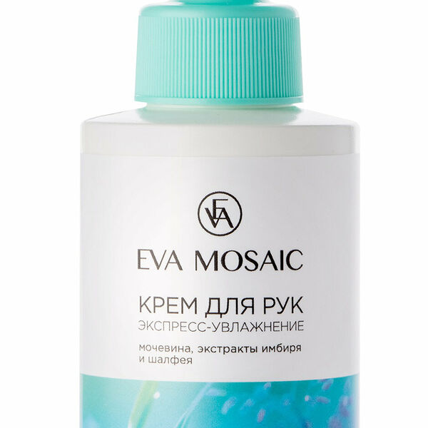 Eva Mosaic Крем для рук экспресс-увлажнение, 150 мл