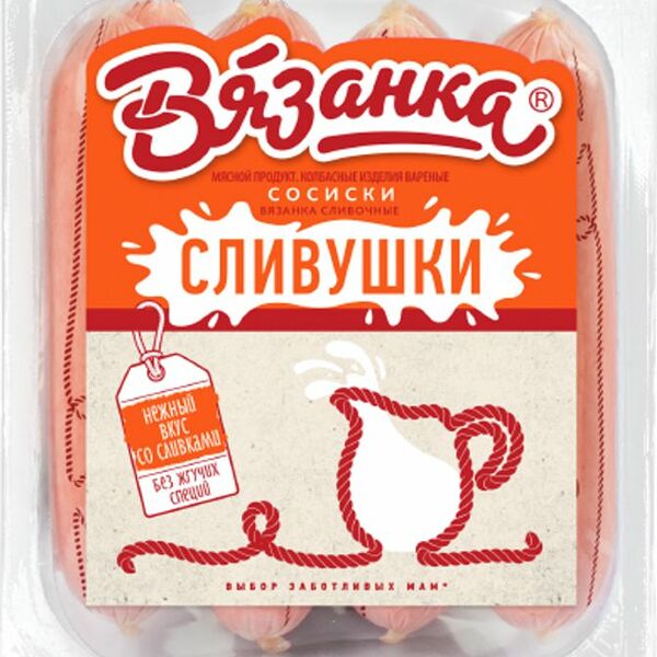 Сосиски Вязанка Сливушки, 330г