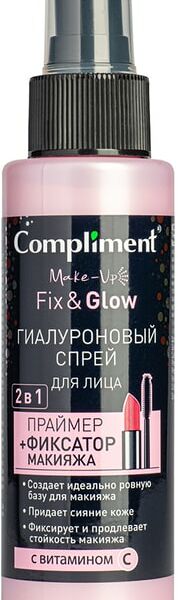 Спрей для лица Compliment Гиалуроновый 2в1 Праймер+фиксатор макияжа 110 мл