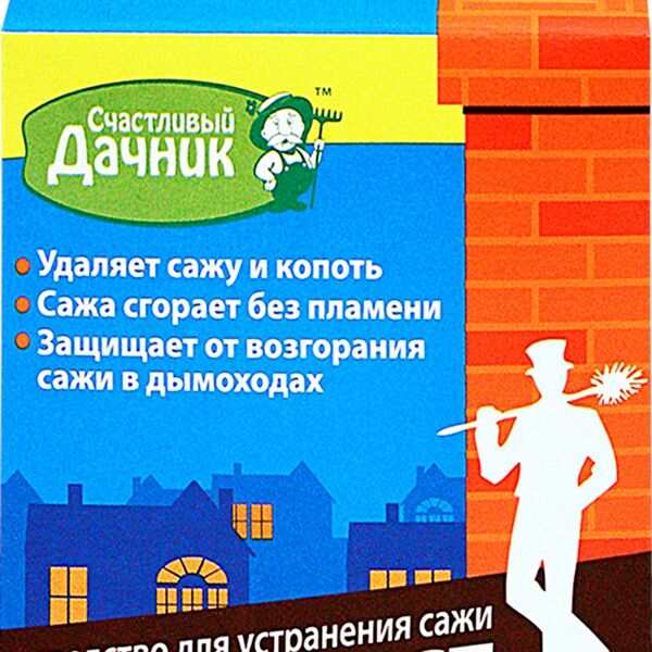 Очиститель дымоходов Счастливый дачник Трубочист Профи